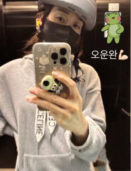 성유리 채널 스토리