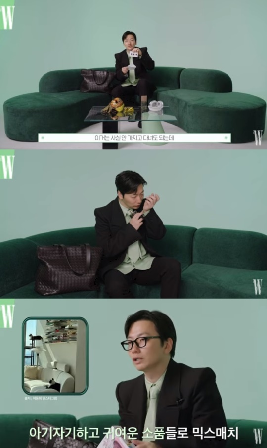 'WKOREA' 유튜브 캡처