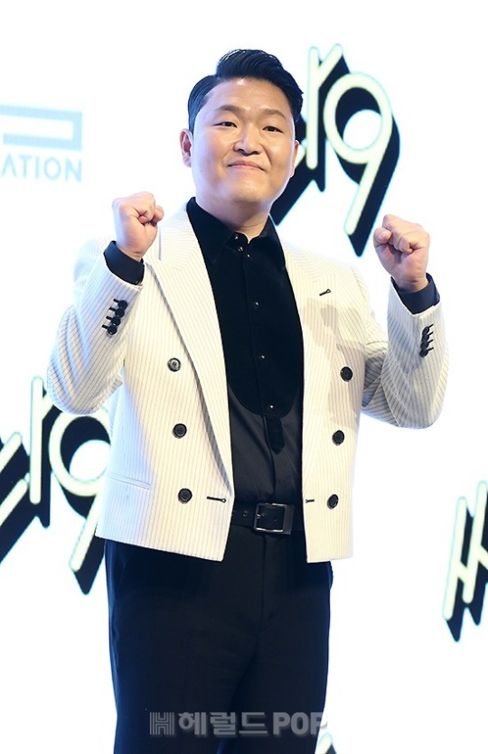 싸이/사진=헤럴드POP DB