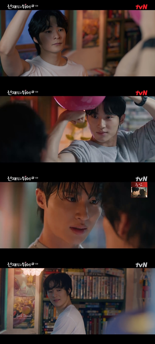 tvN '선재 업고 튀어‘캡처