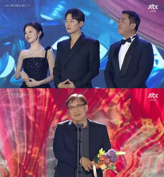 '제60회 백상예술대상' 방송 캡처