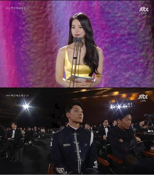 '제60회 백상예술대상' 방송 캡처