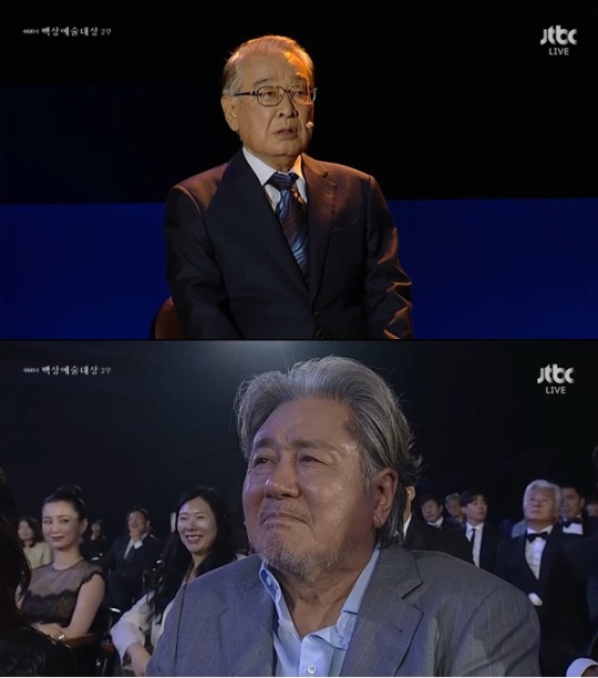 '제60회 백상예술대상' 방송 캡처