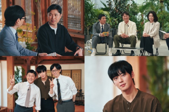 사진제공=tvN