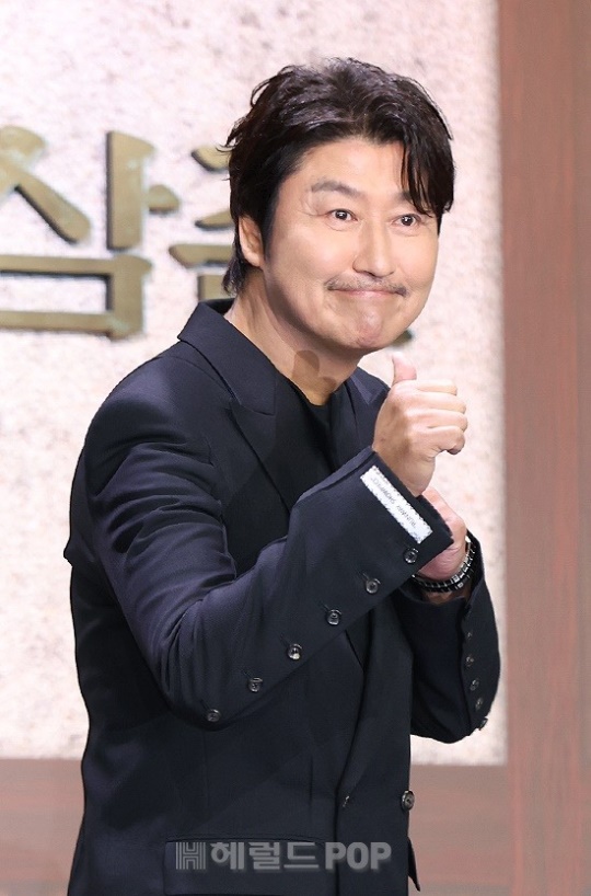 송강호/사진=민선유기자