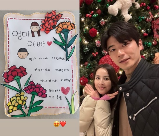 사진=한혜진 채널
