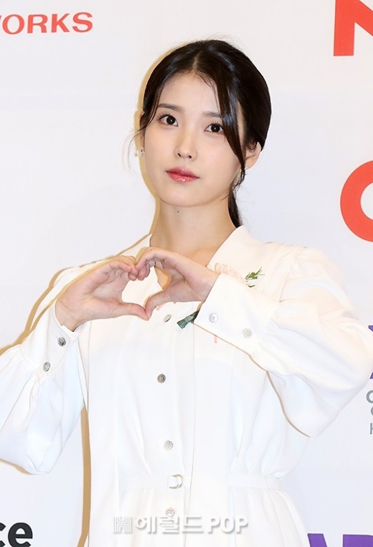 아이유/사진=민선유기자
