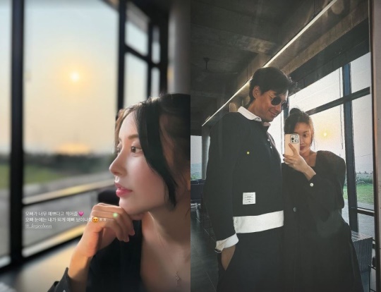 아야네 채널