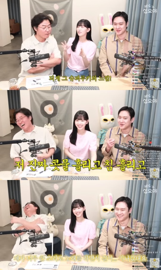 '채널십오야' 유튜브