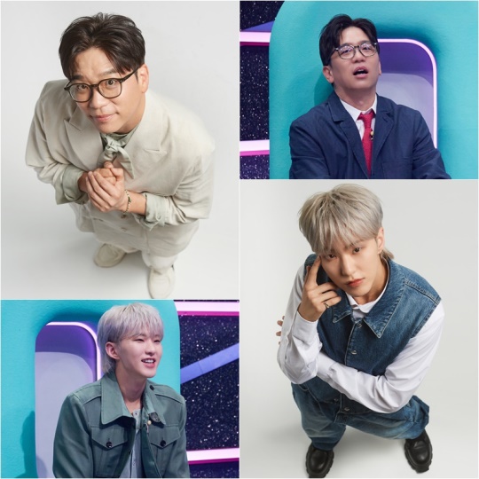 사진=KBS 2TV ‘싱크로유’