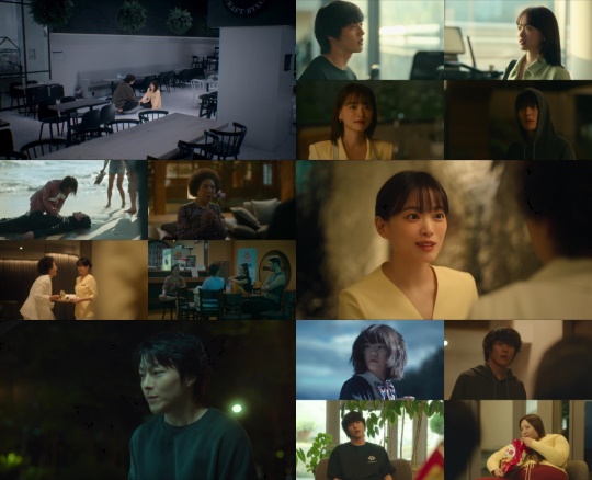 사진=JTBC ‘히어로는 아닙니다만’ 방송 캡처