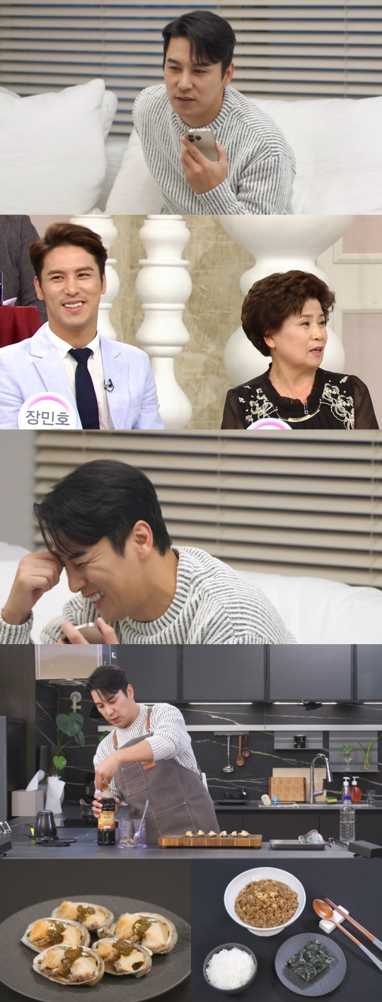 사진제공 =‘신상출시 편스토랑’
