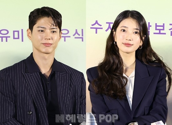 배우 박보검, 수지/사진=민선유 기자