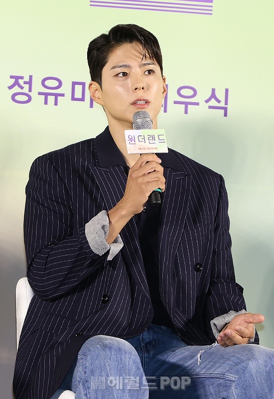 배우 박보검/사진=민선유 기자
