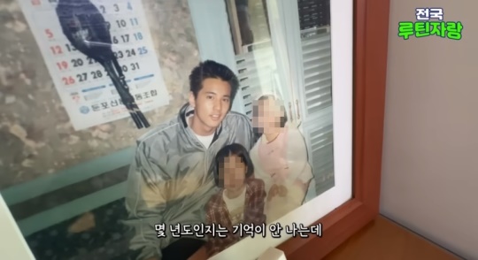 유튜브 '정리마켓' 캡처