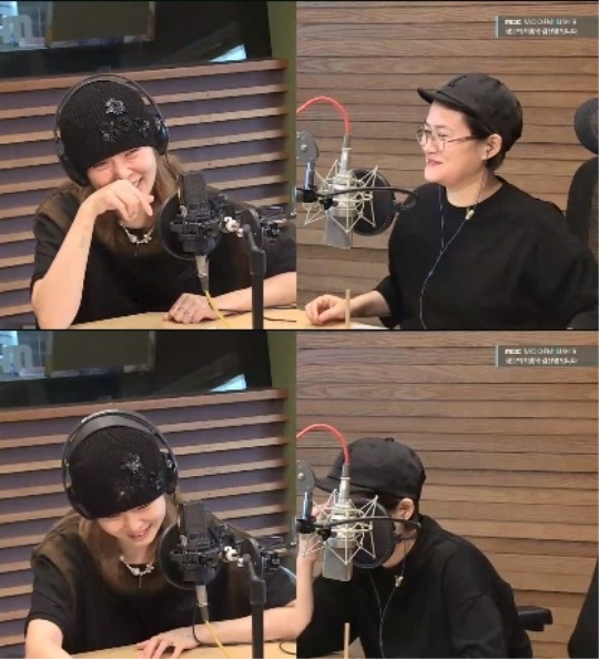 '정희' 보이는 라디오 캡처