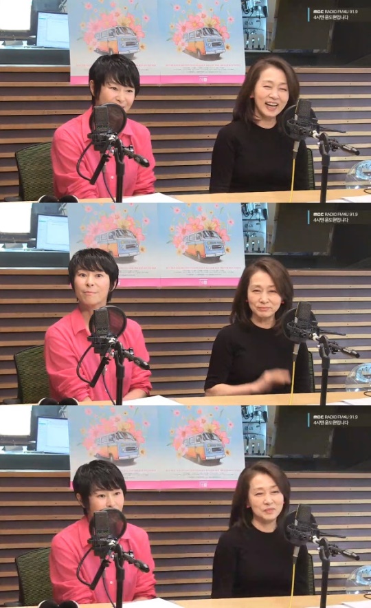 '4시엔' 보이는 라디오 캡처