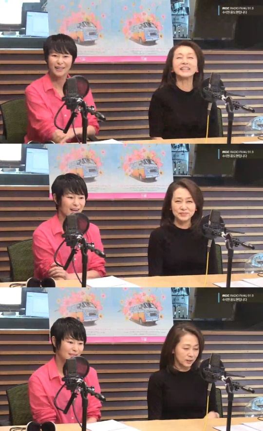 '4시엔' 보이는 라디오 캡처