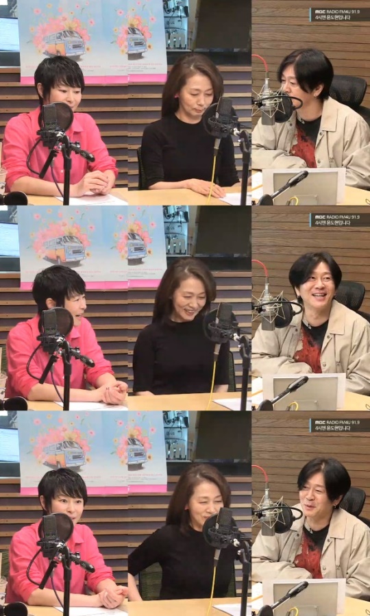 '4시엔' 보이는 라디오 캡처