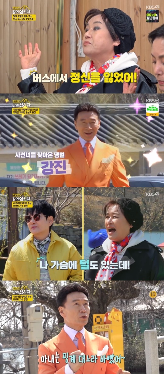 KBS2TV '박원숙의 같이 삽시다 시즌3' 캡처