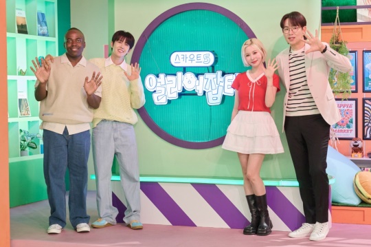 조나단, 황광희, 다영, 장성규/사진제공=KBS