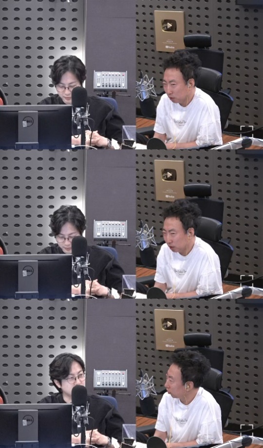 '라디오쇼' 보이는 라디오 캡처