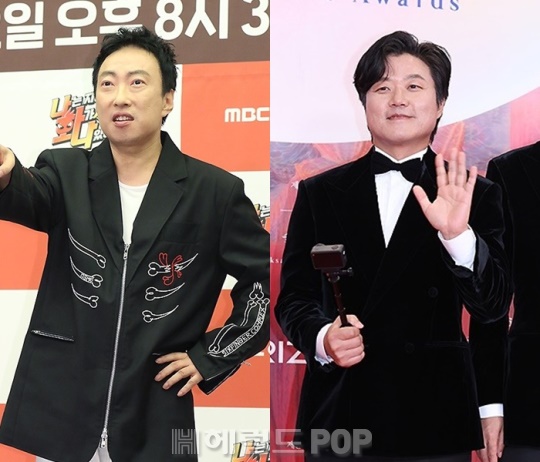 박명수, 나영석/사진=헤럴드POP DB