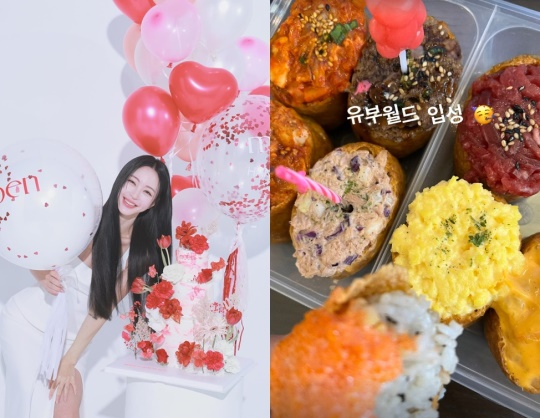 한예슬 채널 스토리
