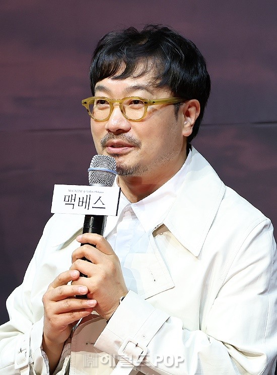 양정웅 연출/사진=민선유 기자