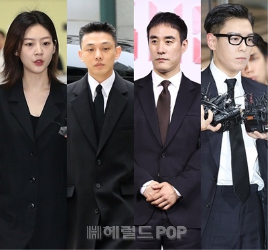 김새론, 유아인, 배성우, 탑/사진=헤럴드POP DB