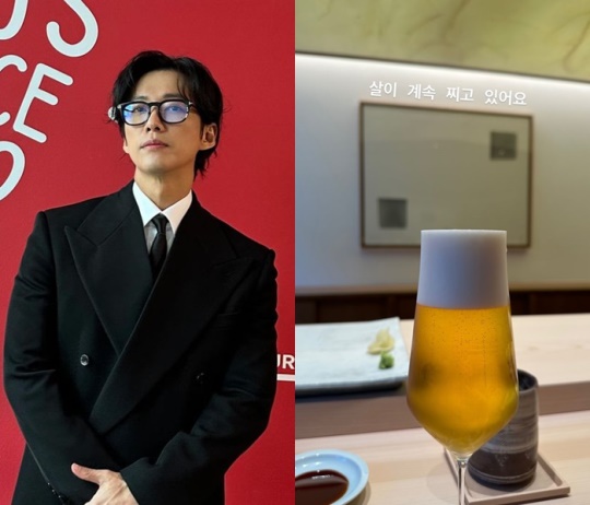 사진=남궁민 채널