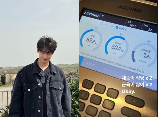 민호 채널 스토리