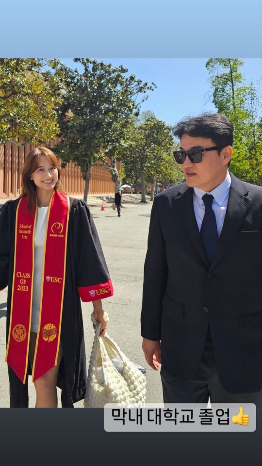 박중훈 채널 스토리