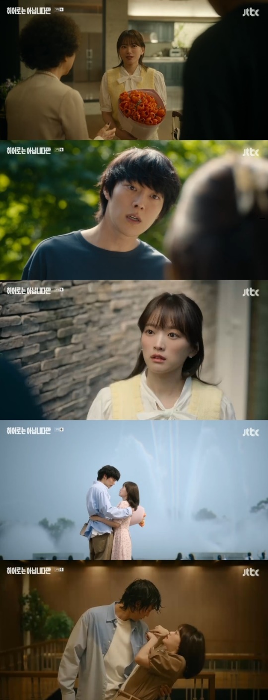 사진=JTBC 방송 화면 캡쳐