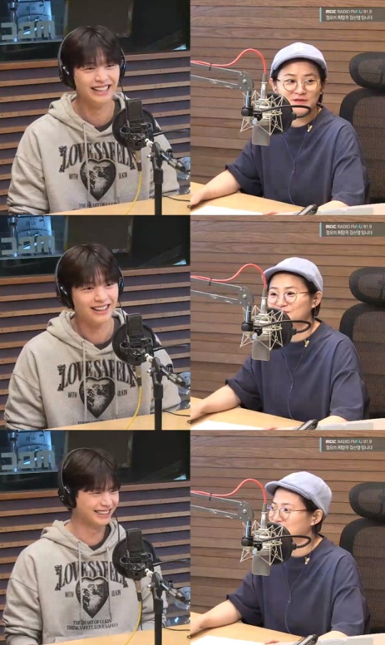 '정희' 보이는 라디오 캡처