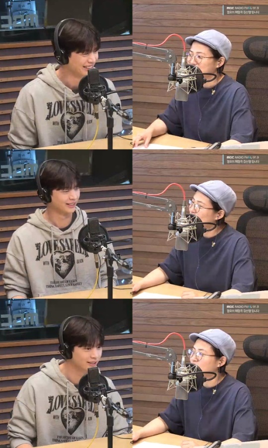 '정희' 보이는 라디오 캡처