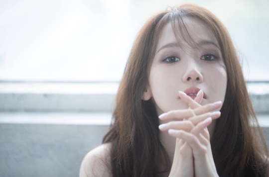 임윤아 채널