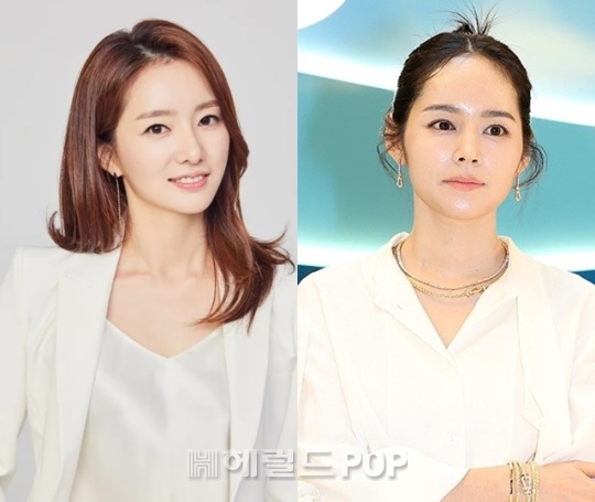 조수빈, 한가인/사진=조수빈 채널, 민선유기자