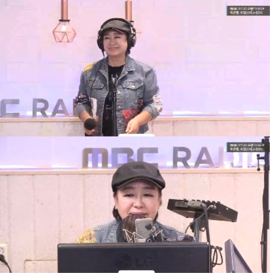 MBC 표준FM '박준형, 박영진의 2시 만세' 캡처