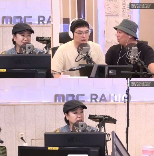 MBC 표준FM '박준형, 박영진의 2시만세' 캡처