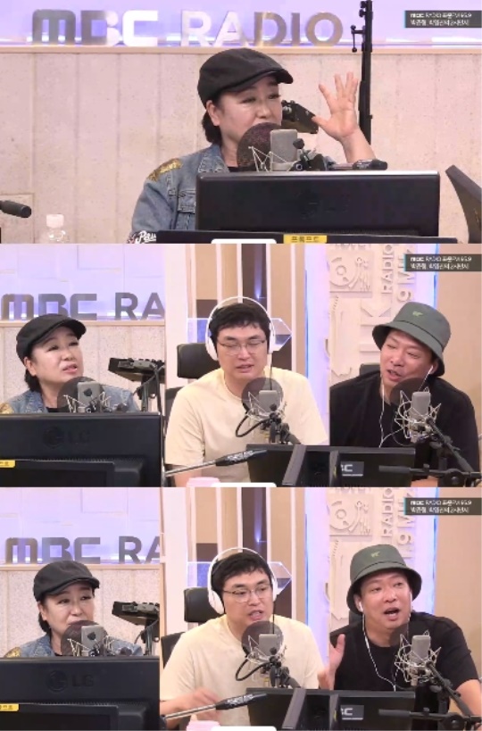 MBC 표준FM '박준형, 박영진의 2시 만세' 캡처