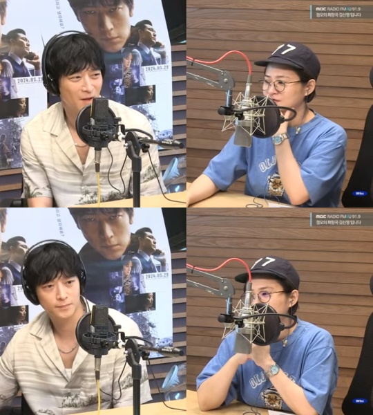 '정희' 보이는 라디오 캡처