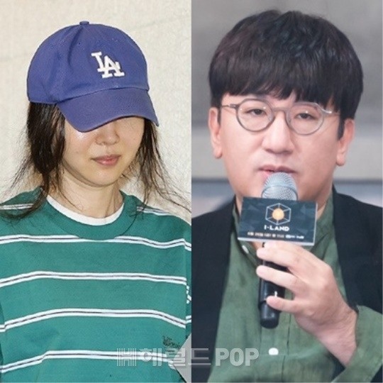 민희진, 방시혁/사진=헤럴드POP DB