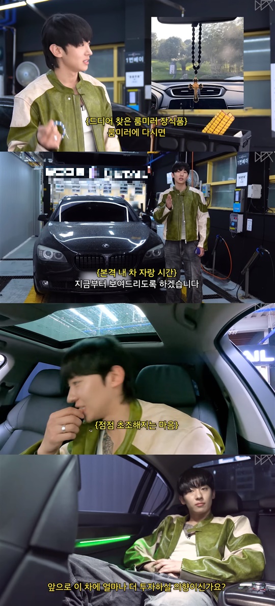 덱스 유튜브 캡처