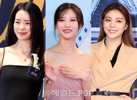 임지연, 이미주, 에일리/사진=민선유기자