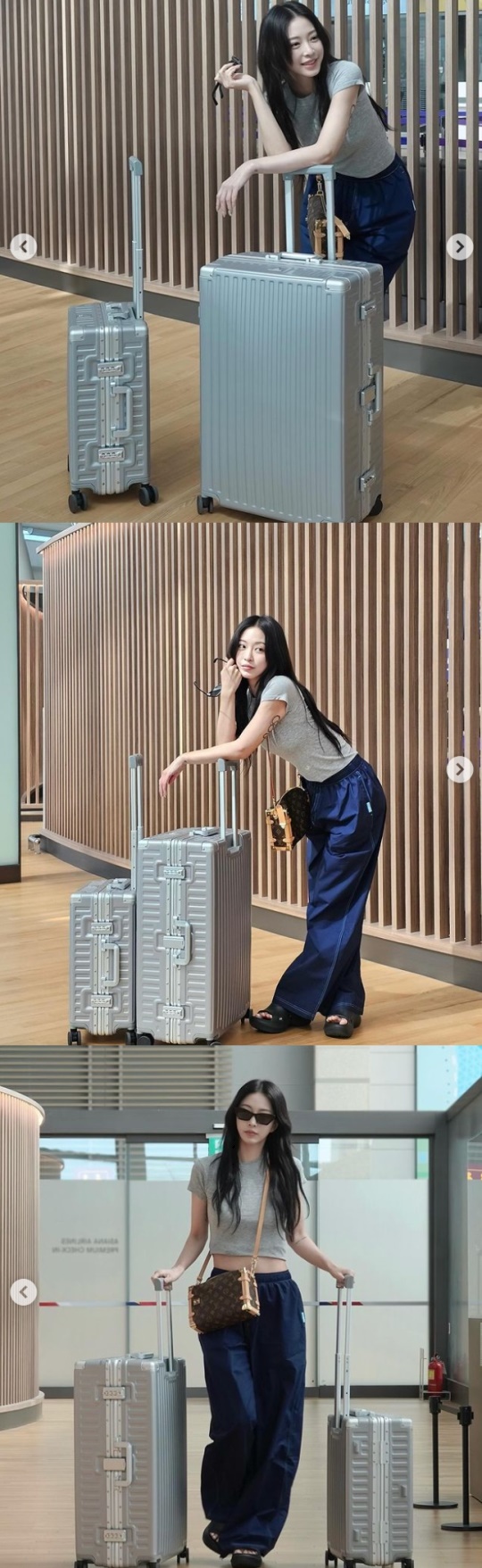 한예슬 채널