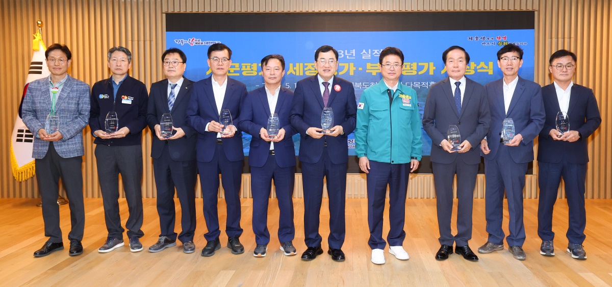 [경북도 제공]