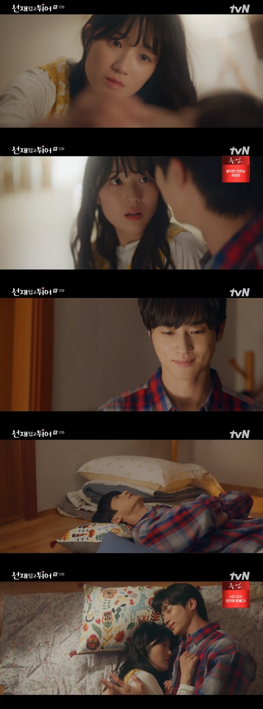 tvN '선재 업고 튀어‘캡처