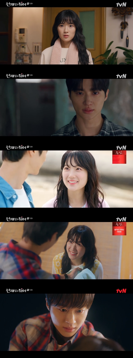 tvN '선재 업고 튀어‘캡처