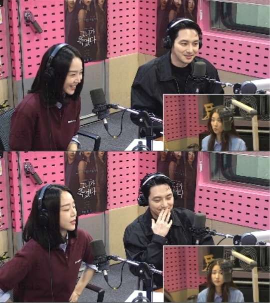 SBS 파워FM '박하선의 씨네타운' 캡처